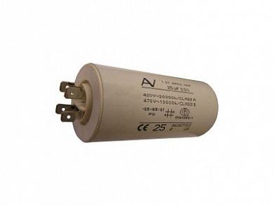 4140.718 CAPACITOR DH 40/55/80